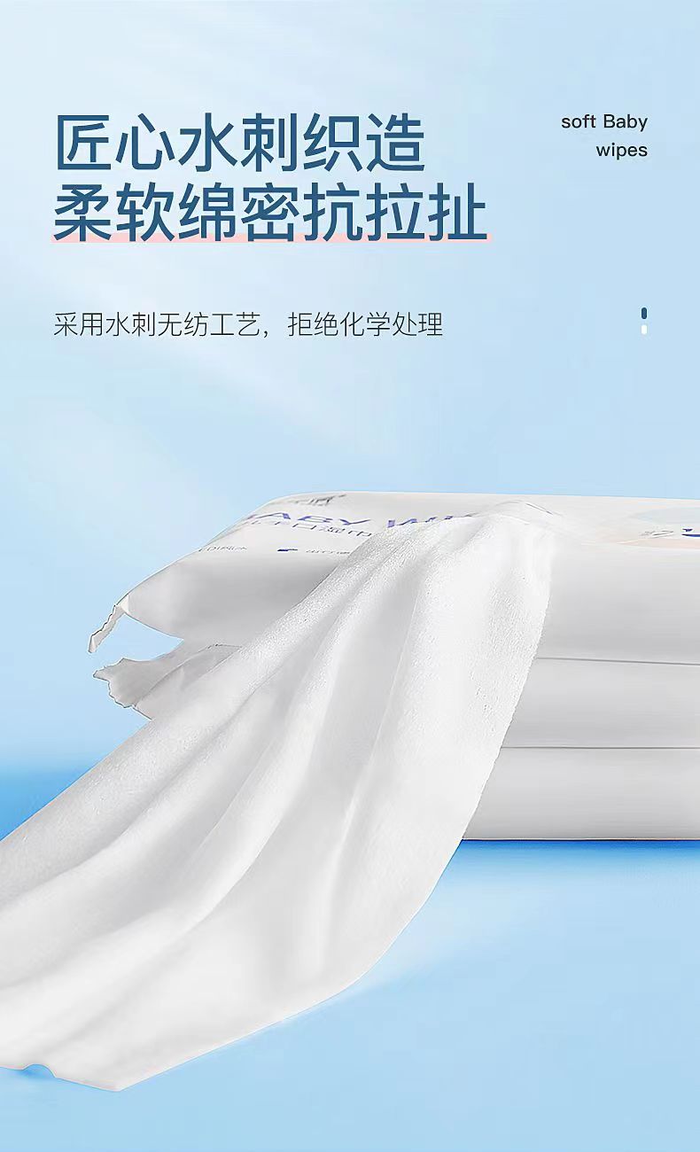 手口濕巾代加工,1000+品牌背書代工經驗豐富
