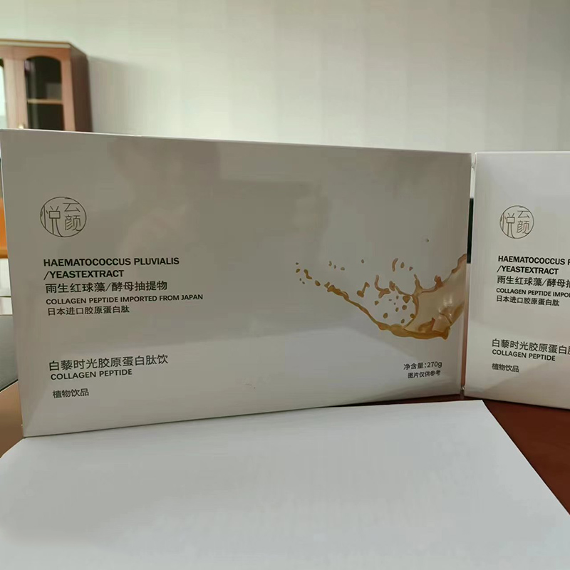白藜時光膠原蛋白肽飲1.jpg