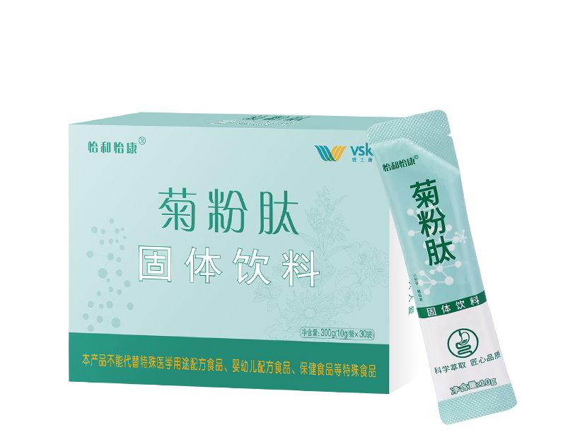 菊粉肽固體飲料代加工實力廠家提供全方位一站式加工服務