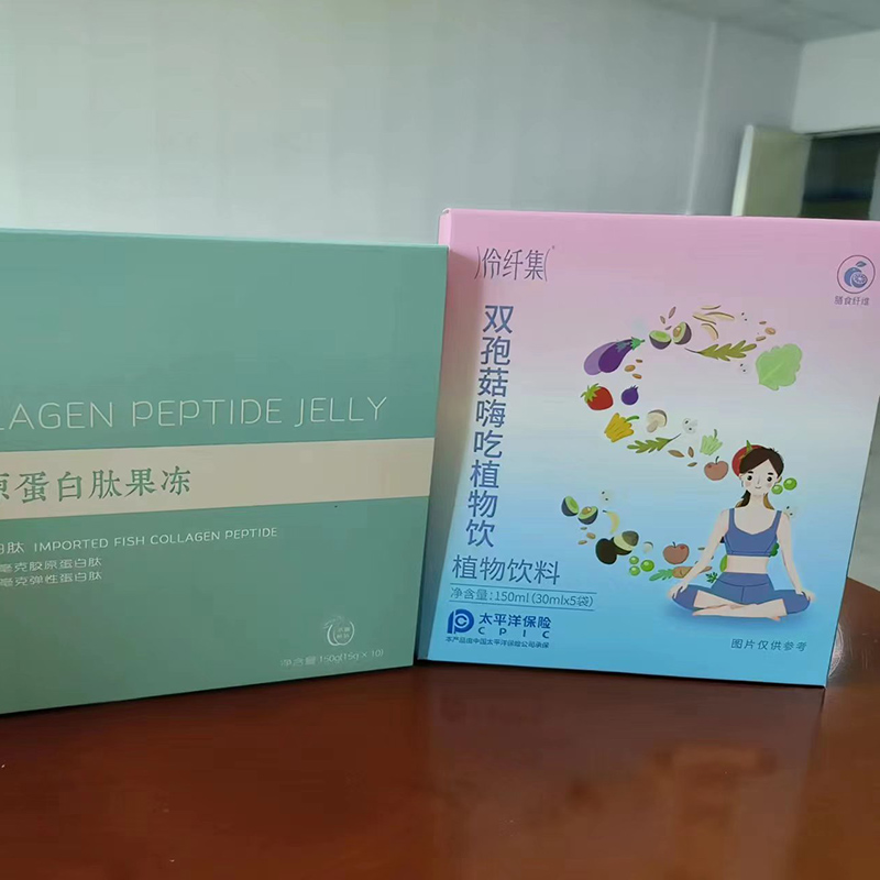 雙孢菇嗨吃植物飲.jpg