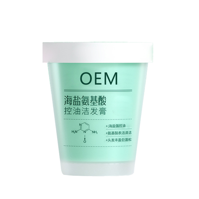 洗發膏.jpg