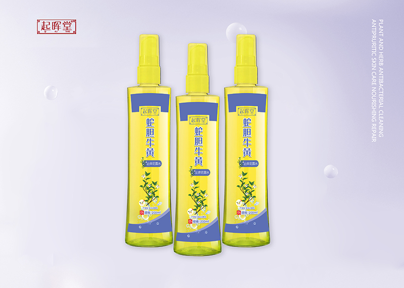 蛇膽牛黃止癢花露水.jpg