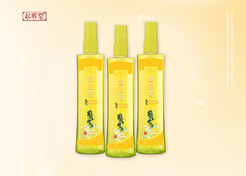 金銀花祛痱花露水.jpg