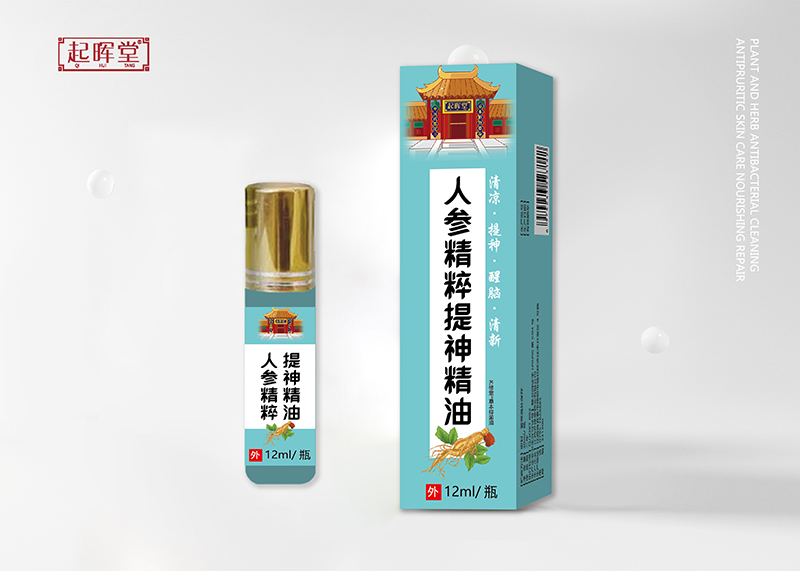 人參精粹提神精油.jpg