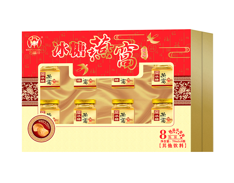 冰糖燕窩飲品.jpg