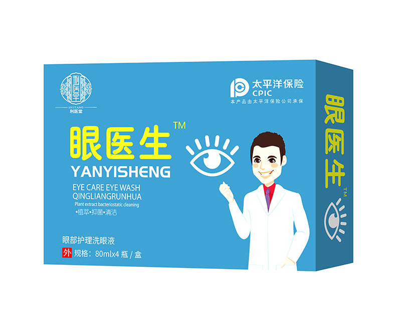 眼醫生眼部護理洗眼液 80ml 4瓶裝.jpg