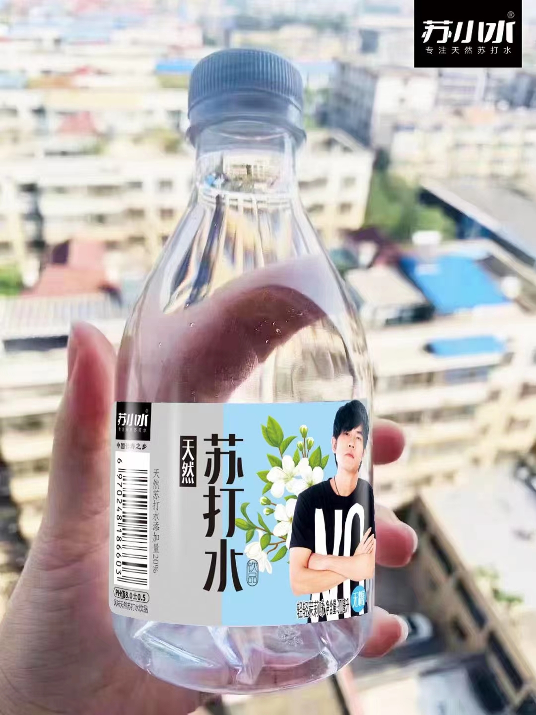 代加工公司蘇打水,多家合作企業,行業經驗豐富