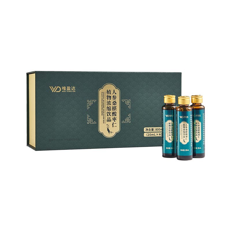 氨基丁酸植物飲料代加工,實(shí)力工廠日產(chǎn)量高達(dá)2000件