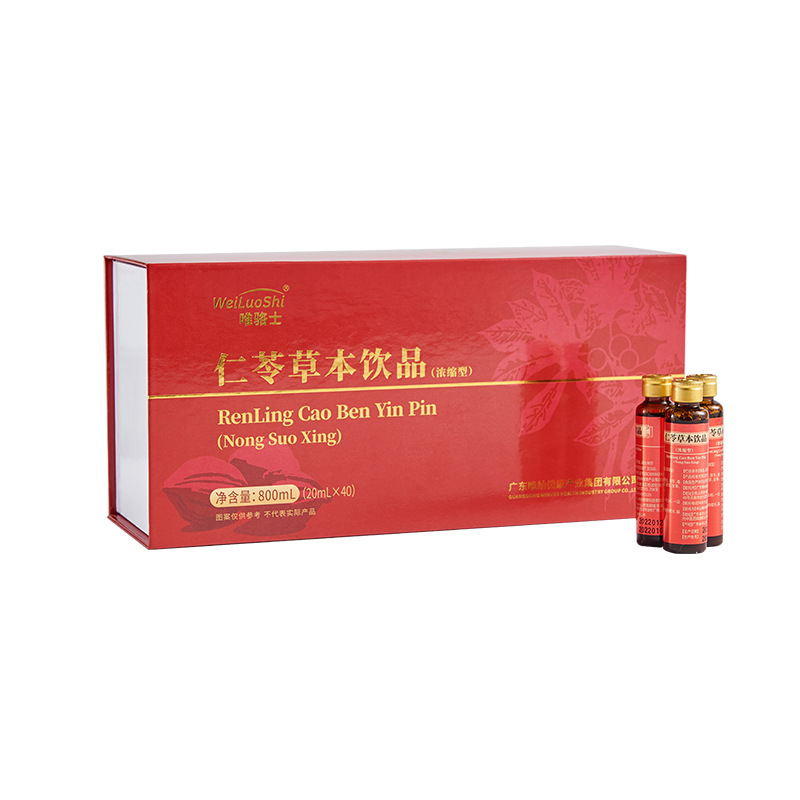 草本濃縮飲品廠家批發(fā) 液體飲料源頭工廠oem定制代加工odm