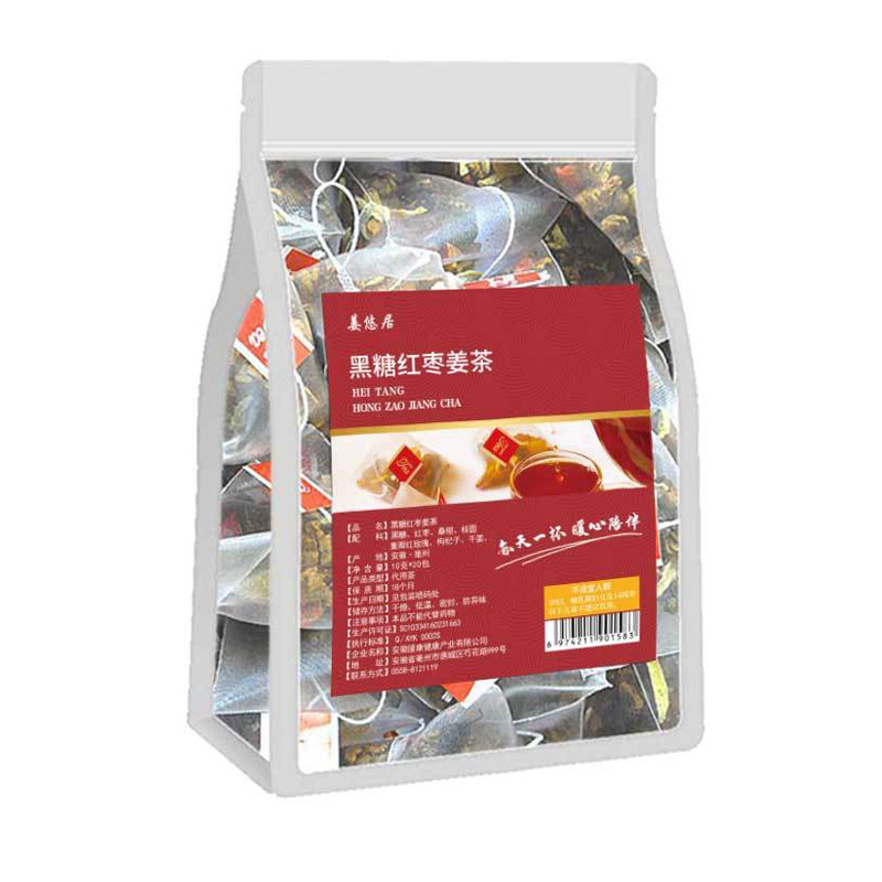 黑糖紅棗姜茶OEM 代用茶貼牌代加工.jpg