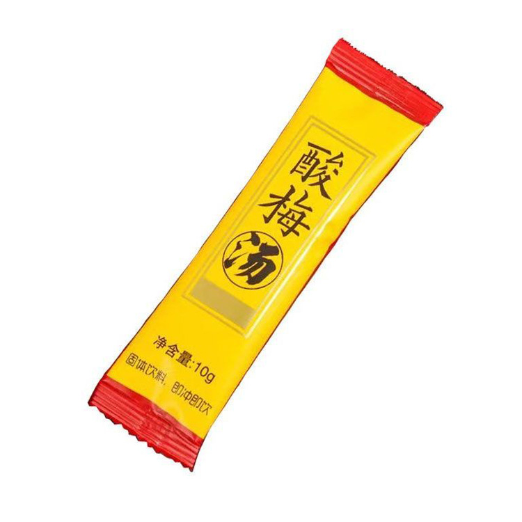 酸梅湯現貨批發 酸梅湯OEM代加工.jpg