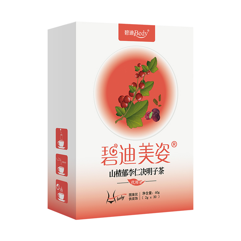 碧迪Bedy山楂郁李仁決明子茶貼牌代加工,需要什么條件