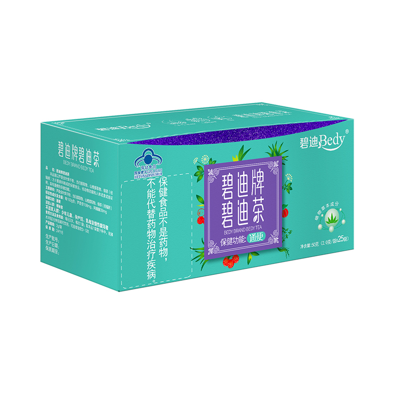 碧迪Bedy碧迪茶oem貼牌代加工,有什么區別嗎?