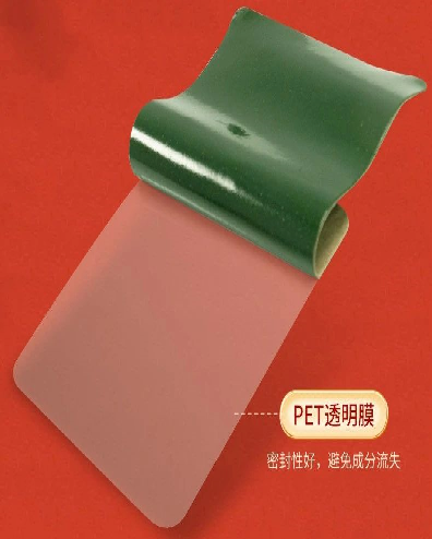藏曼巴祛痛穴位貼4.png