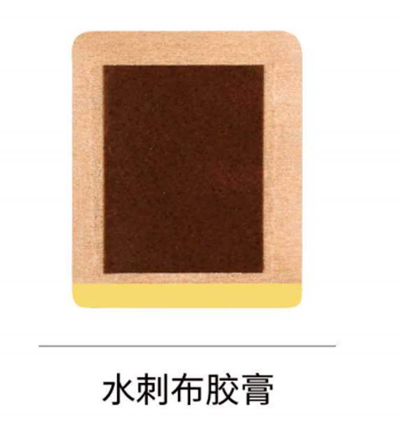 水刺布秘制貼.png