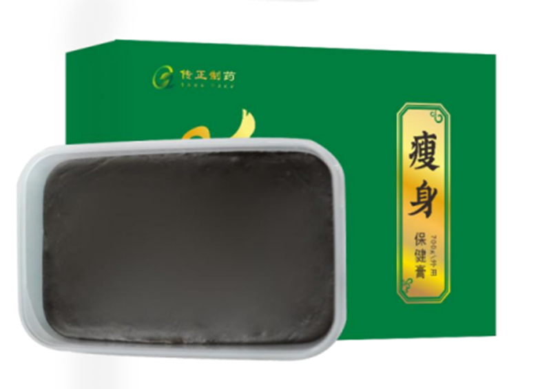 輕身保健膏.png