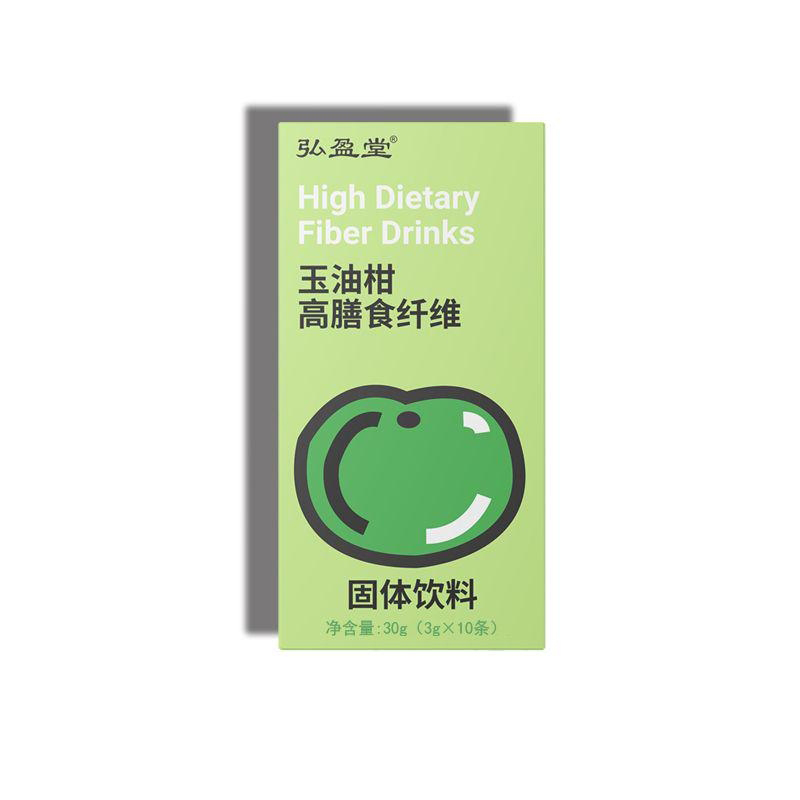 玉油柑高膳食纖維固體飲料OEM代加工,來廠考察贈送樣品