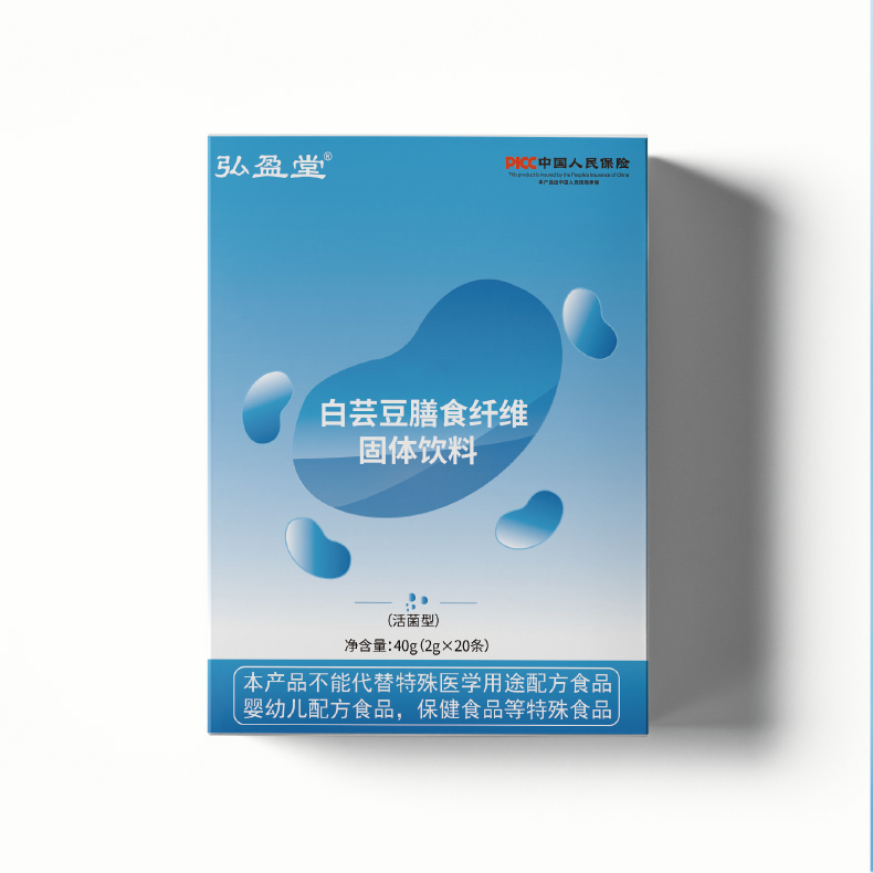 白蕓豆膳食纖維.jpg