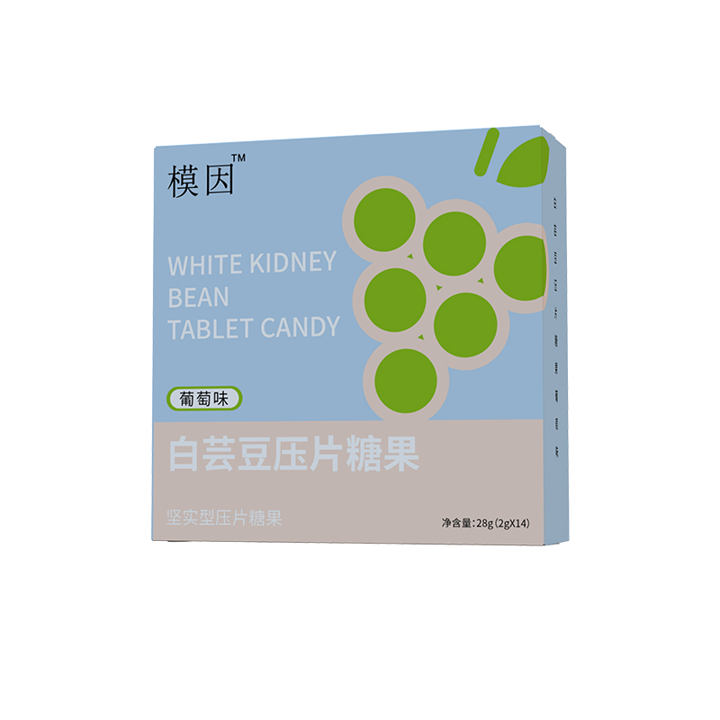 營(yíng)養(yǎng)片劑咀嚼片oem代加工,免費(fèi)打樣
