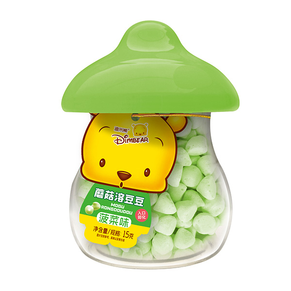 迪米熊蘑菇溶豆豆-菠菜味雨傘罐.jpg
