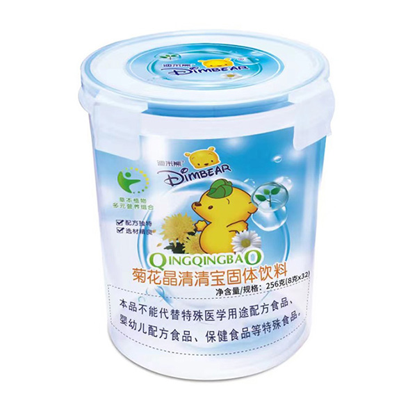 迪米熊菊花晶清清寶樂扣裝.jpg