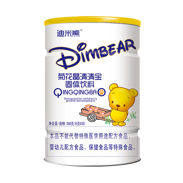 迪米熊菊花晶清清寶.jpg