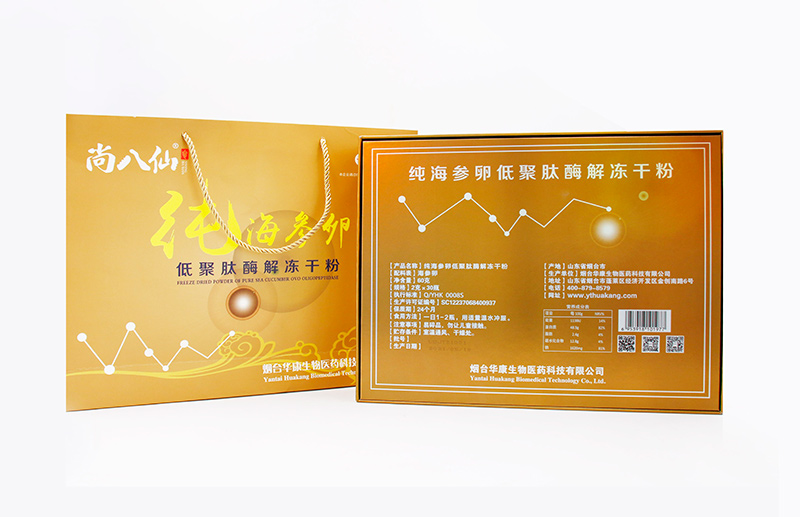 _MG_0125-拷貝.jpg