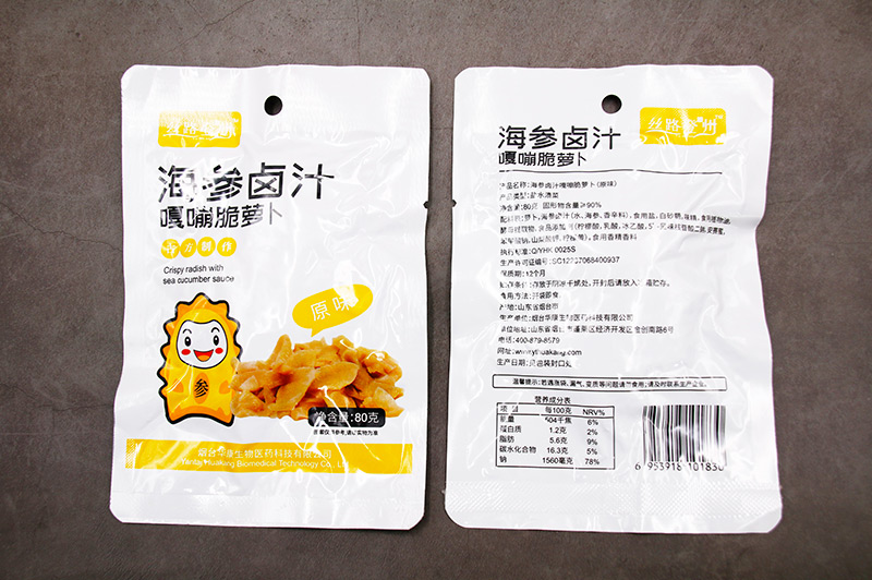 _MG_0010-拷貝.jpg