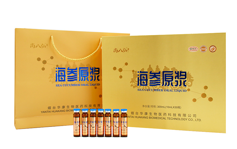海參原漿10ml.jpg