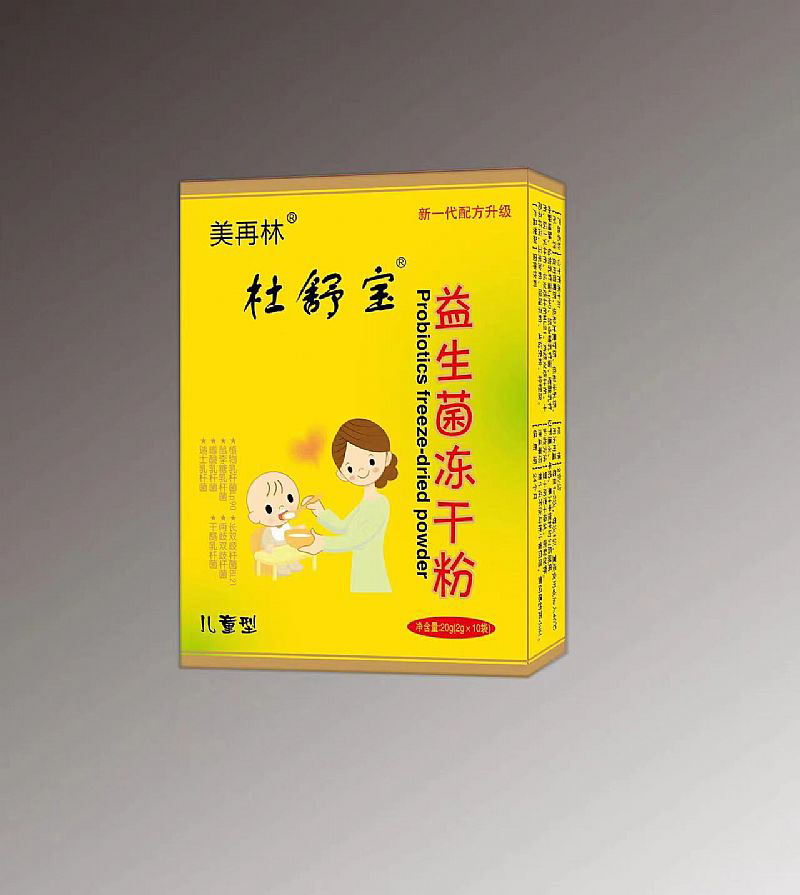 益生菌凍干粉 型.jpg