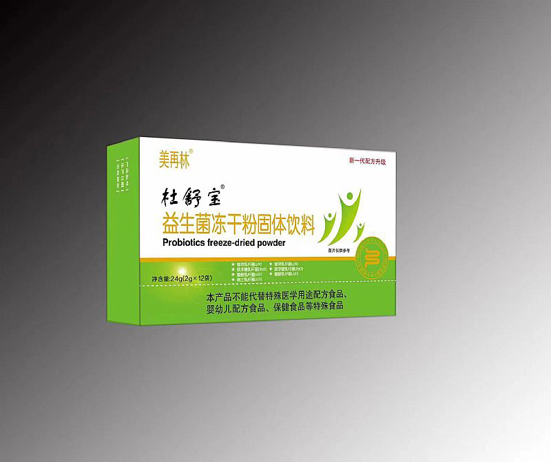 益生菌凍干粉固體飲料.jpg