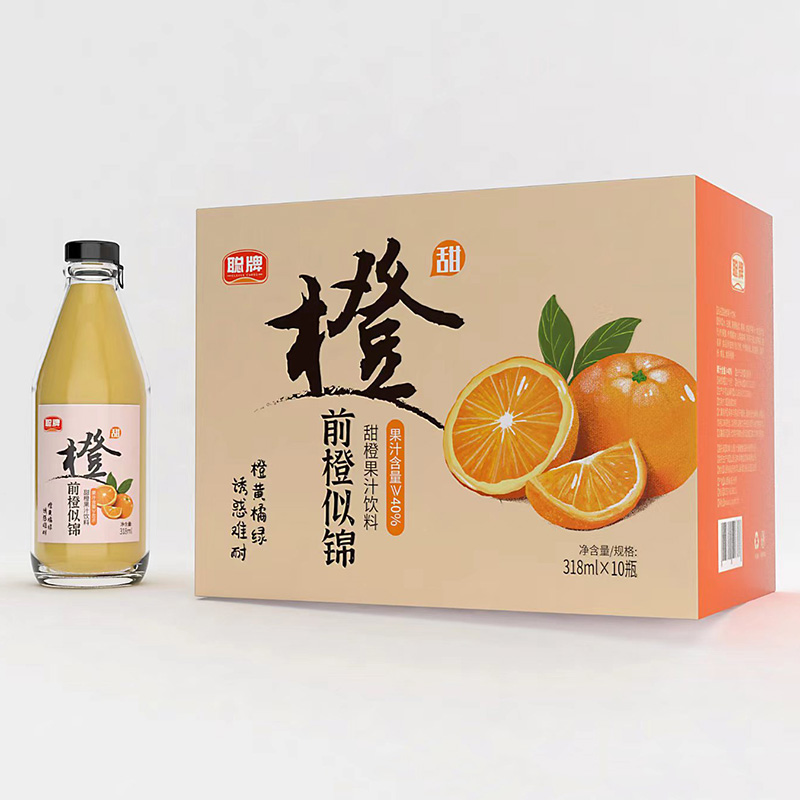 擁有甜橙果汁飲料代加工多條先進生產(chǎn)線,可來廠參觀