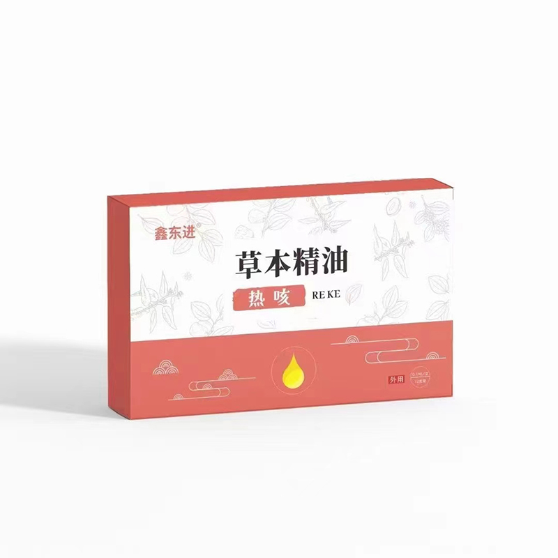熱咳草本精油.jpg