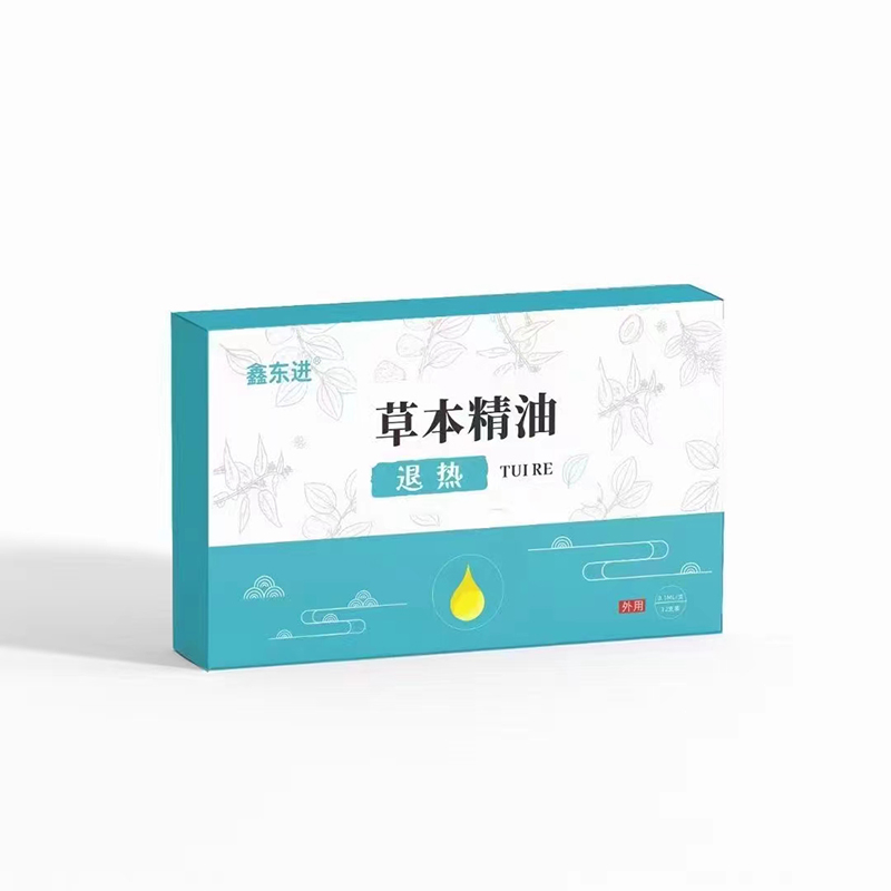 退熱草本精油.jpg
