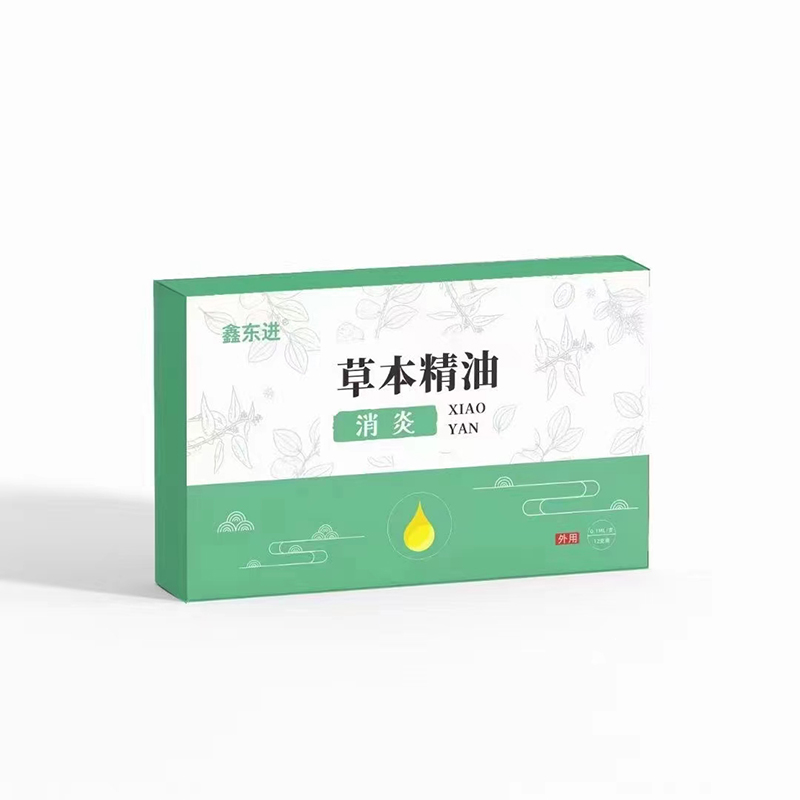 清炎草本精油.jpg