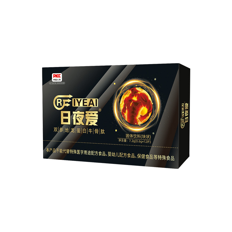 日夜愛雙參地龍蛋白牛骨肽固體飲料（塊狀）.jpg