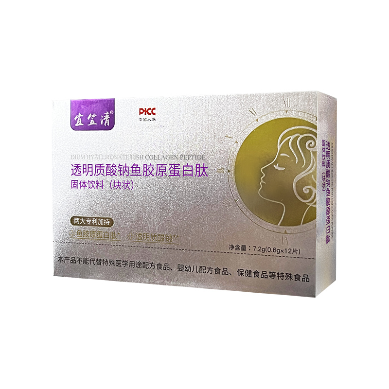 透明質酸鈉魚膠原蛋白肽固體飲料（塊狀）.jpg