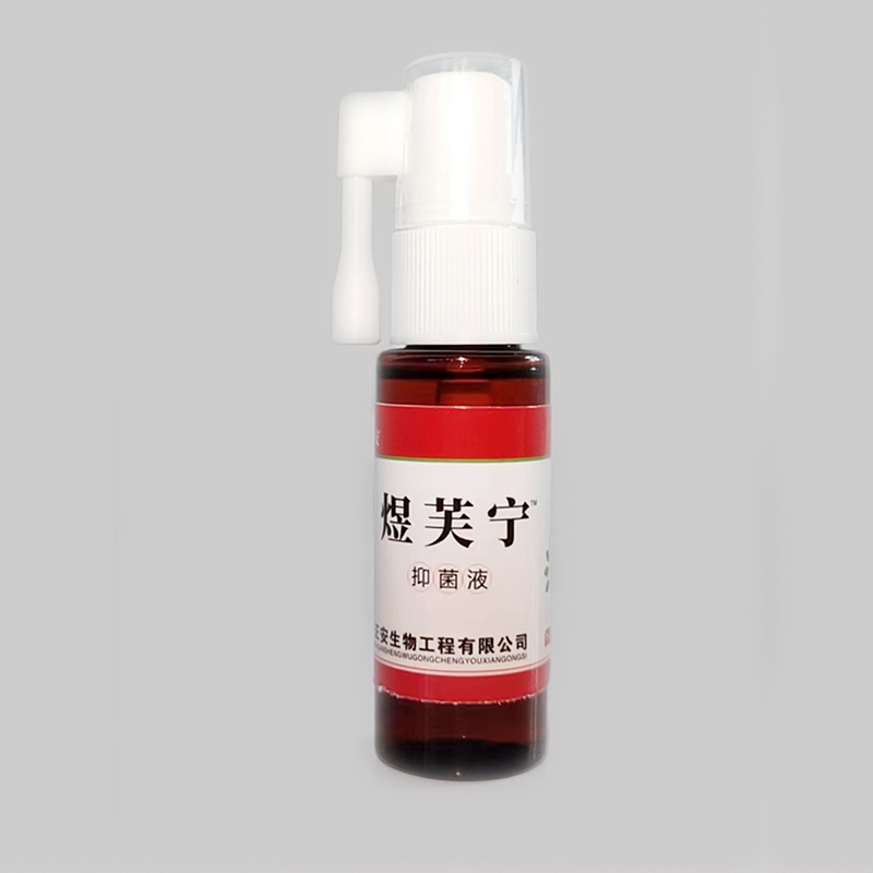 煜芙寧抑菌液瓶裝.jpg