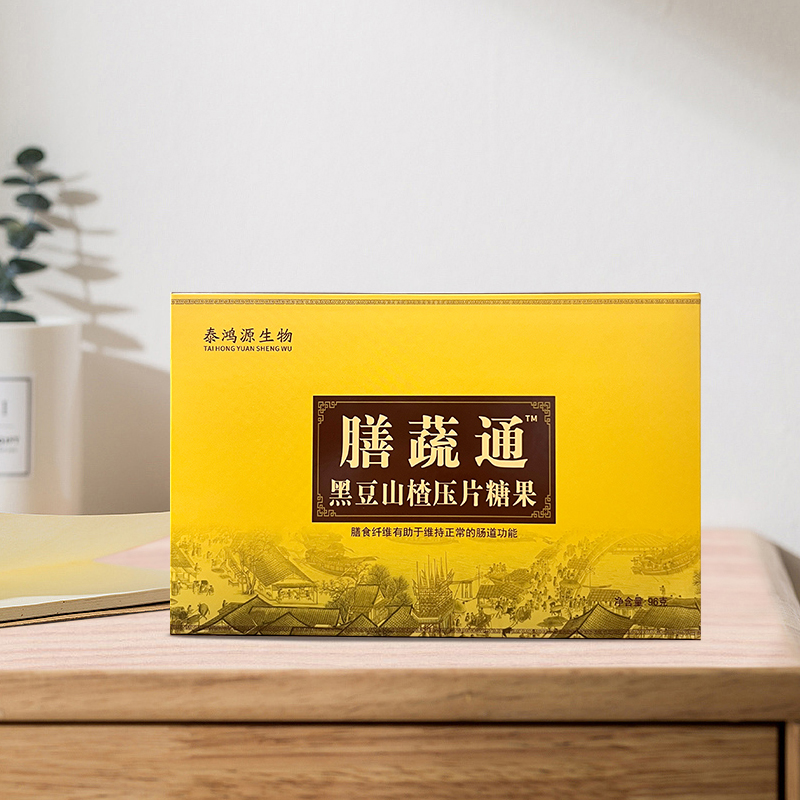 膳蔬通黑豆山楂壓片糖果.jpg