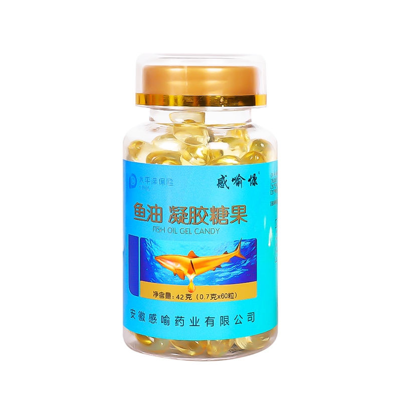 魚油.jpg