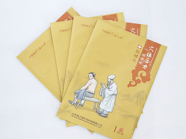 穴位壓力刺激貼（頸椎痛）2.jpg