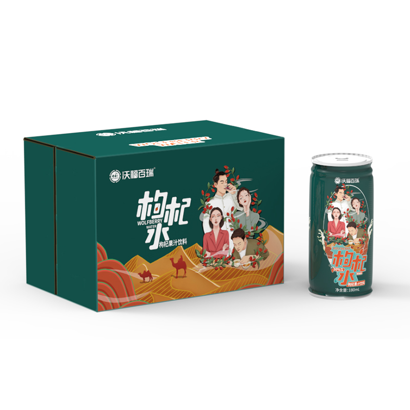 枸杞水OEM代加工罐裝枸杞果汁飲料代加工廠家 枸杞飲料批發