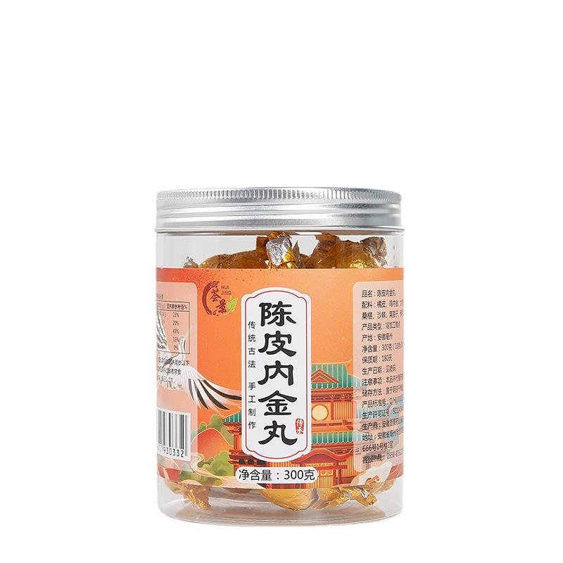 陳皮內金丸300g雞內金丸劑胖福丸子批發一件代發5.jpg