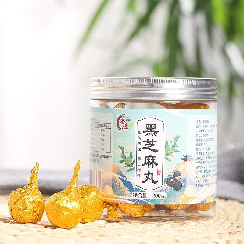純手工黑芝麻丸即食袋裝九曬九蒸正品獨立小包裝手工健康養(yǎng)生零食4.jpg