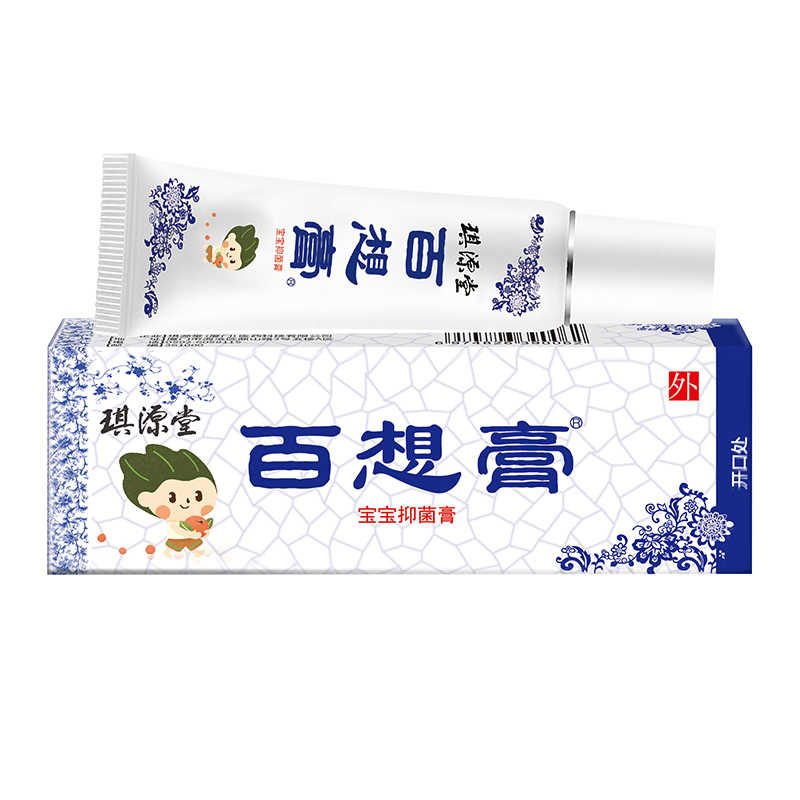 琪源堂百想膏款 抑菌膏.jpg