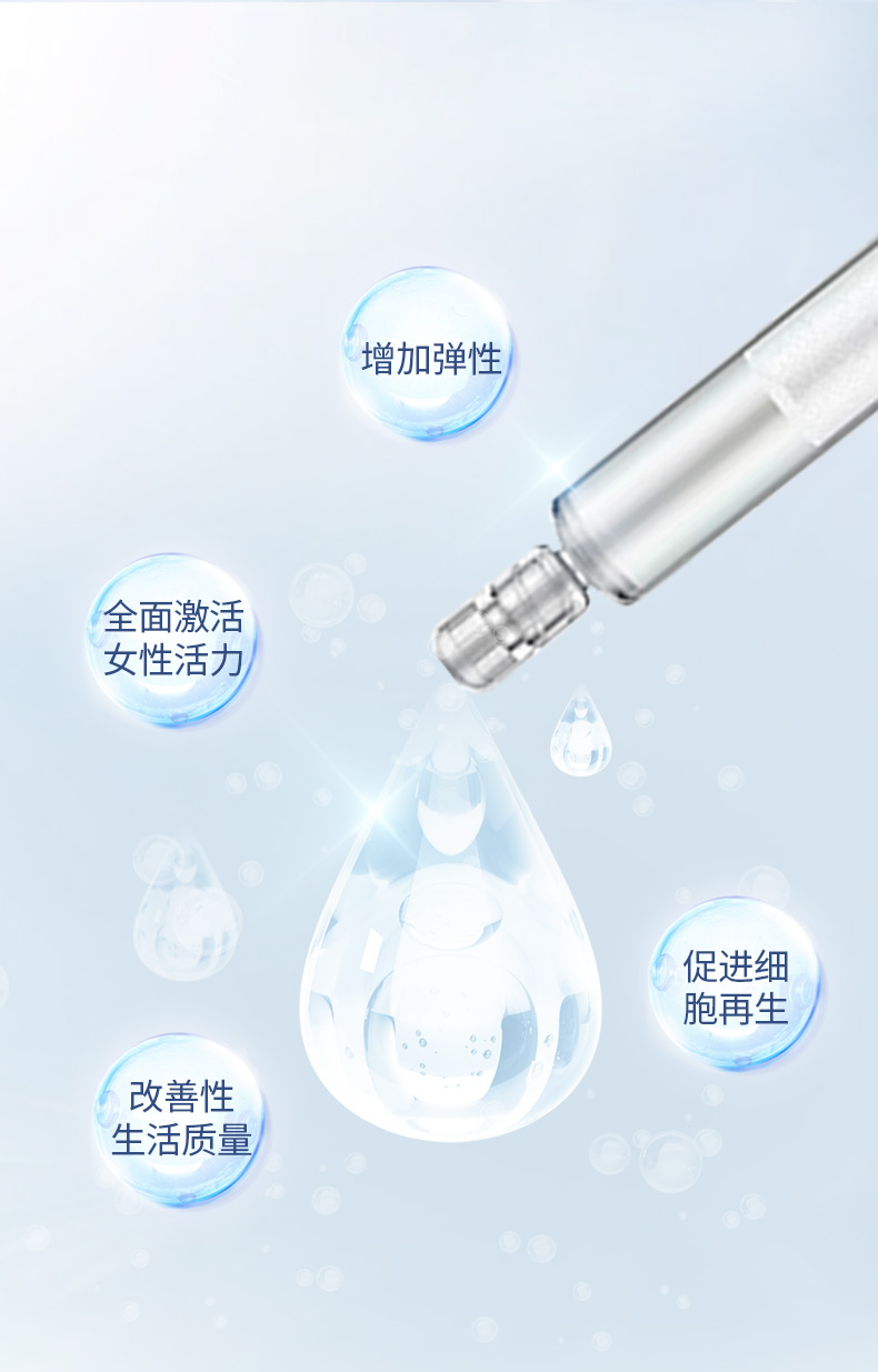 水光針_06.jpg