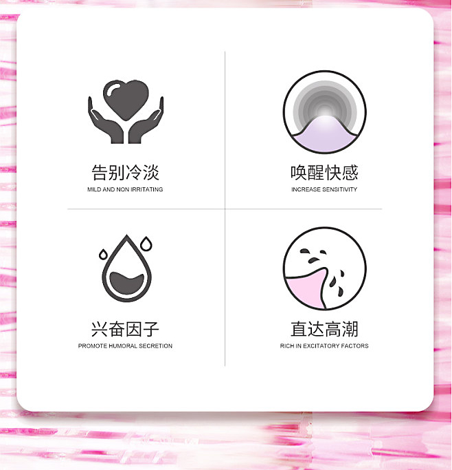 詳情頁_08.jpg