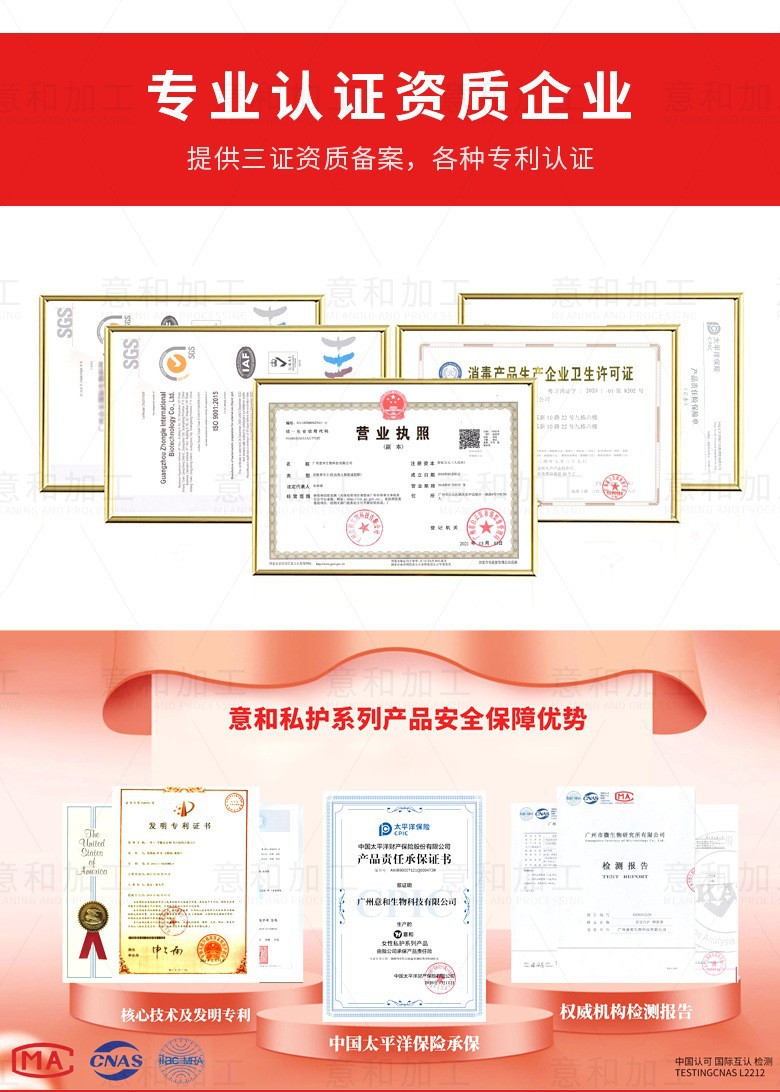 詳情-17.jpg