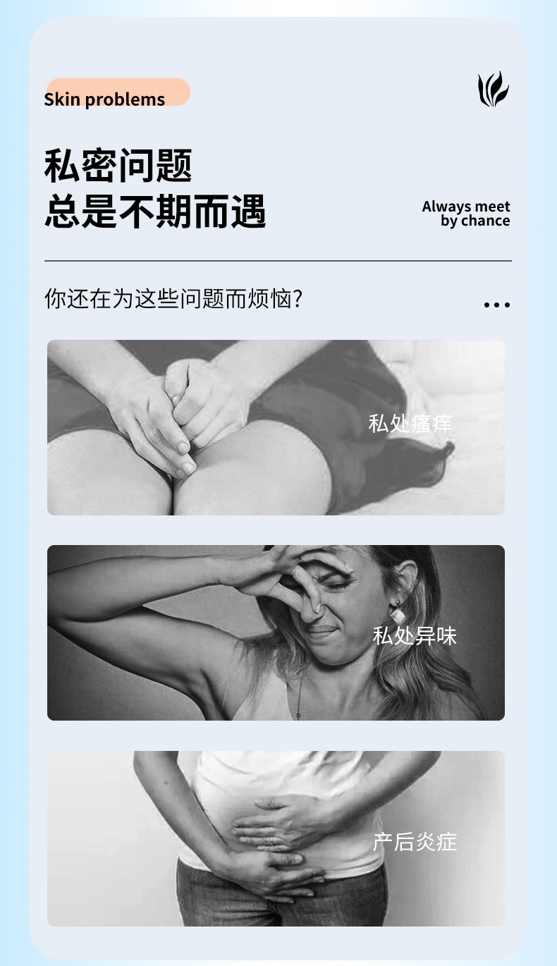 貽貝凝膠·詳情頁_03.jpg