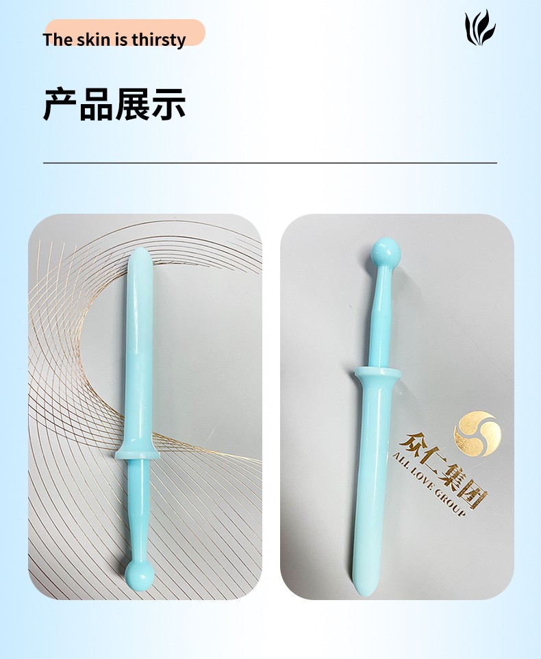 貽貝凝膠·詳情頁_07.jpg